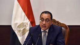 الدكتور مصطفى مدبولي رئيس الوزراء