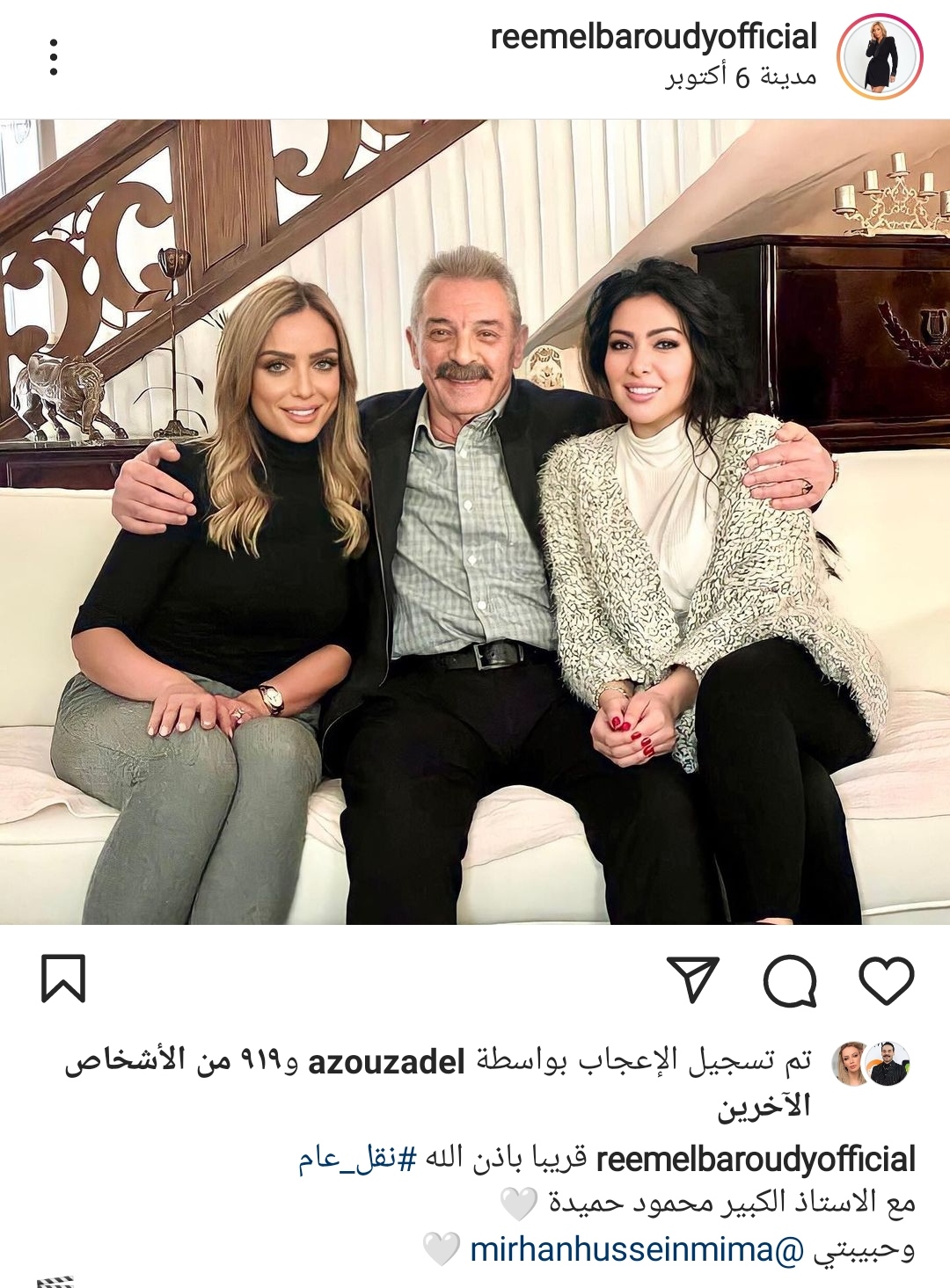 IMG_٢٠٢٢٠١٠٨_١٧٤٠٠٢