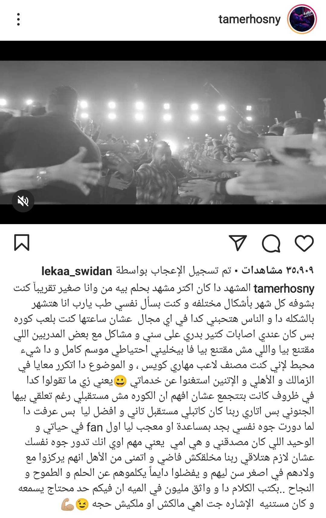 IMG_٢٠٢٢٠١٠٨_١٨٣٤١٦