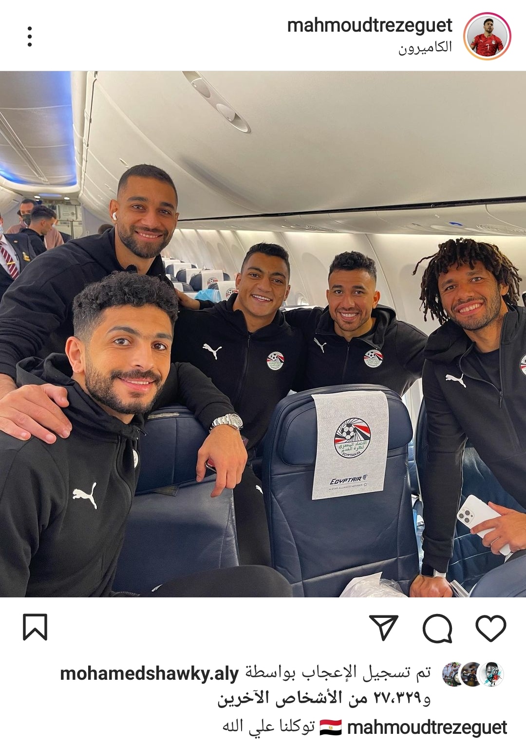 IMG_٢٠٢٢٠١٠٨_١٨٥٣١٨