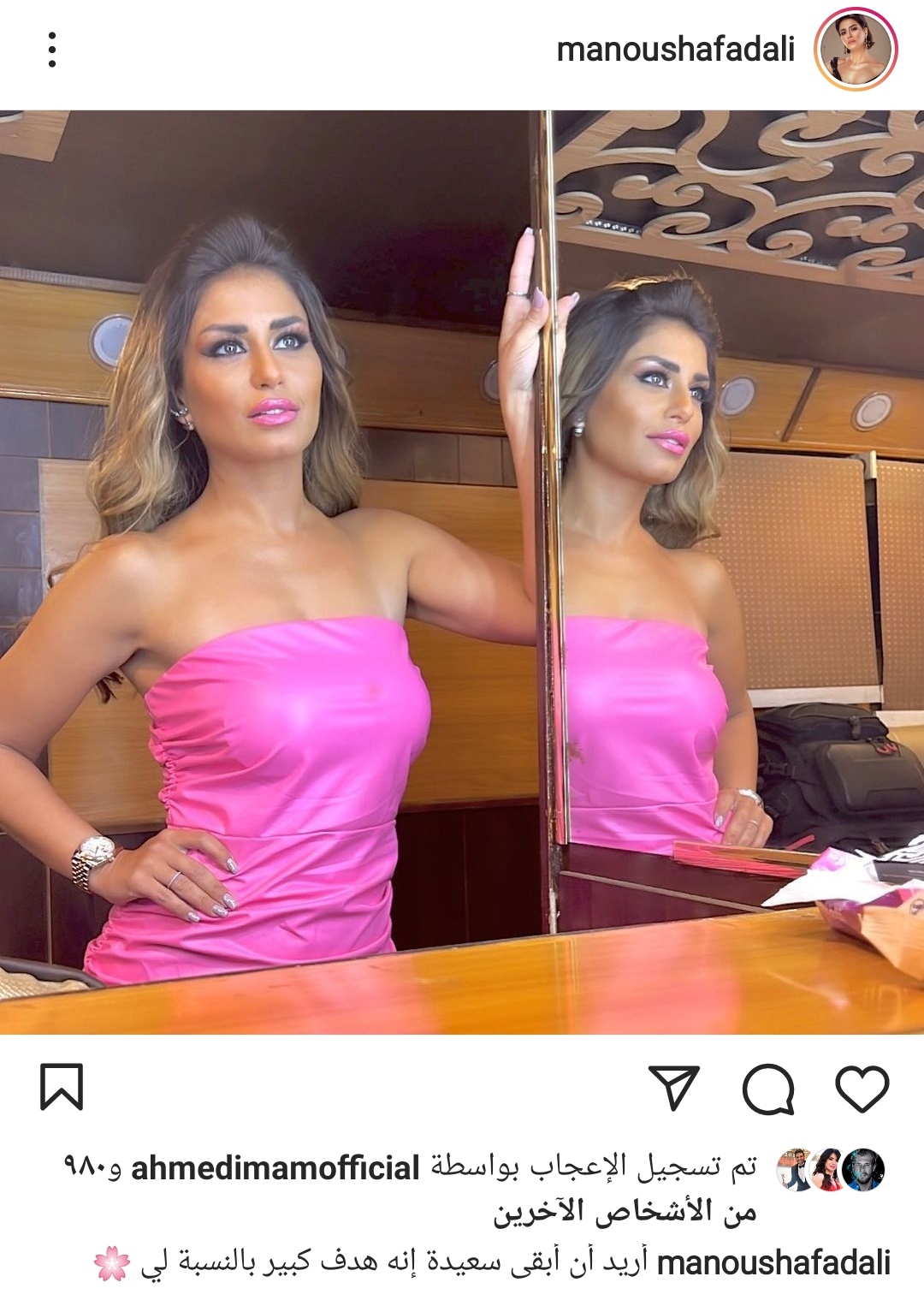 IMG_٢٠٢٢٠١٠٨_١٩٥٨٣١