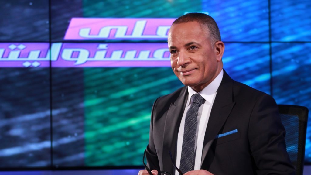 أحمد موسى 