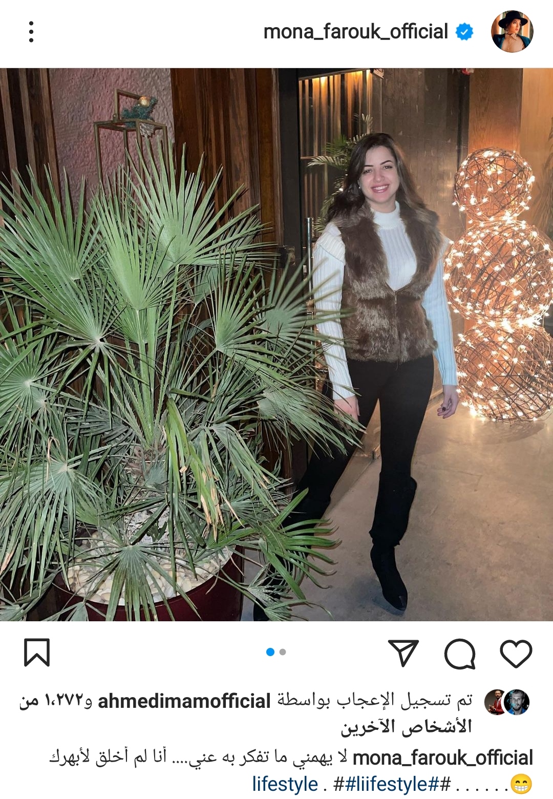 IMG_٢٠٢٢٠١٠٨_٢١٤٥٤٩