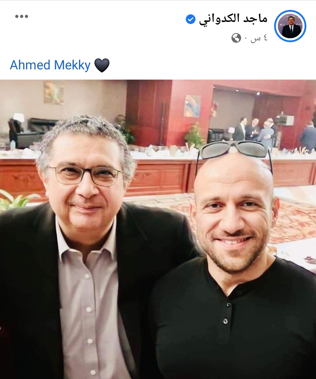 IMG_٢٠٢٢٠١٠٨_٢٢٥٢١٠