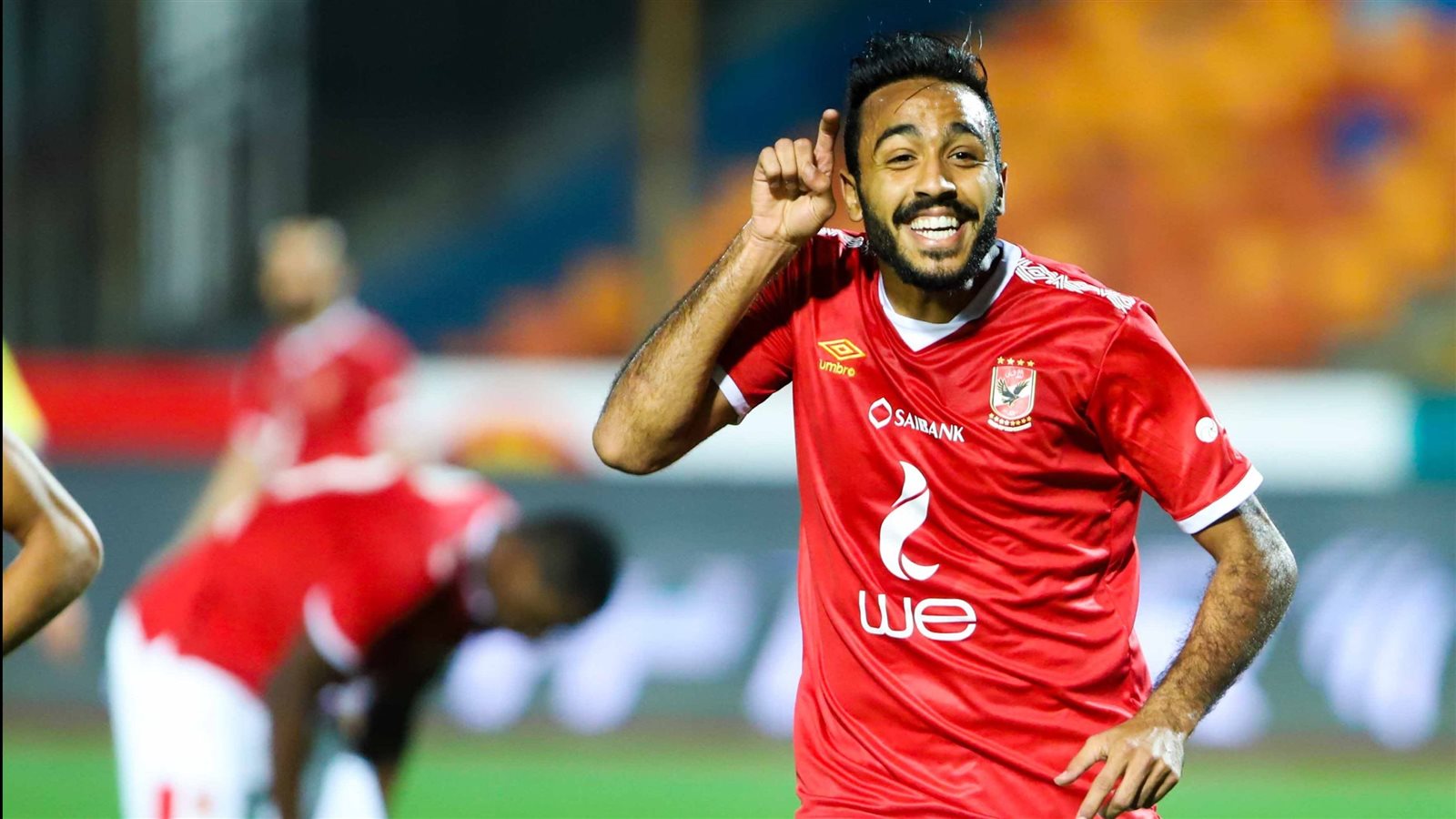 كهربا