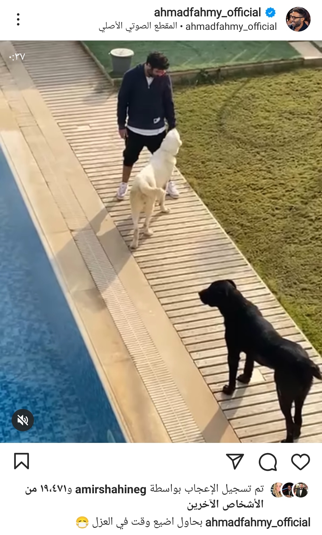 IMG_٢٠٢٢٠١٠٨_١٦٣٧٤٨