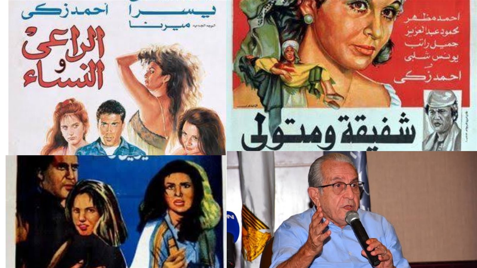 علي بدرخان