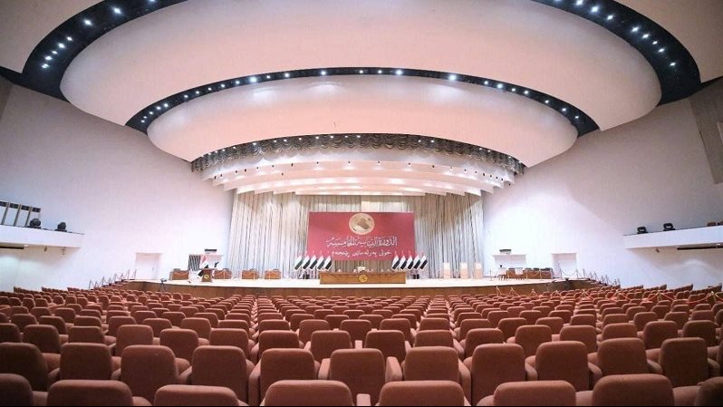 البرلمان العراقي الجديد