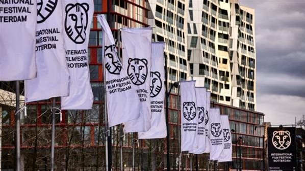 مهرجان روتردام السينمائي