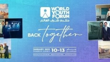 منتدى شباب العالم 2022