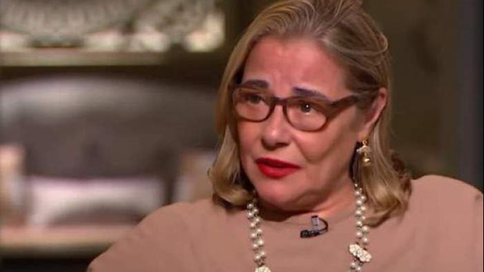 مها أبو عوف