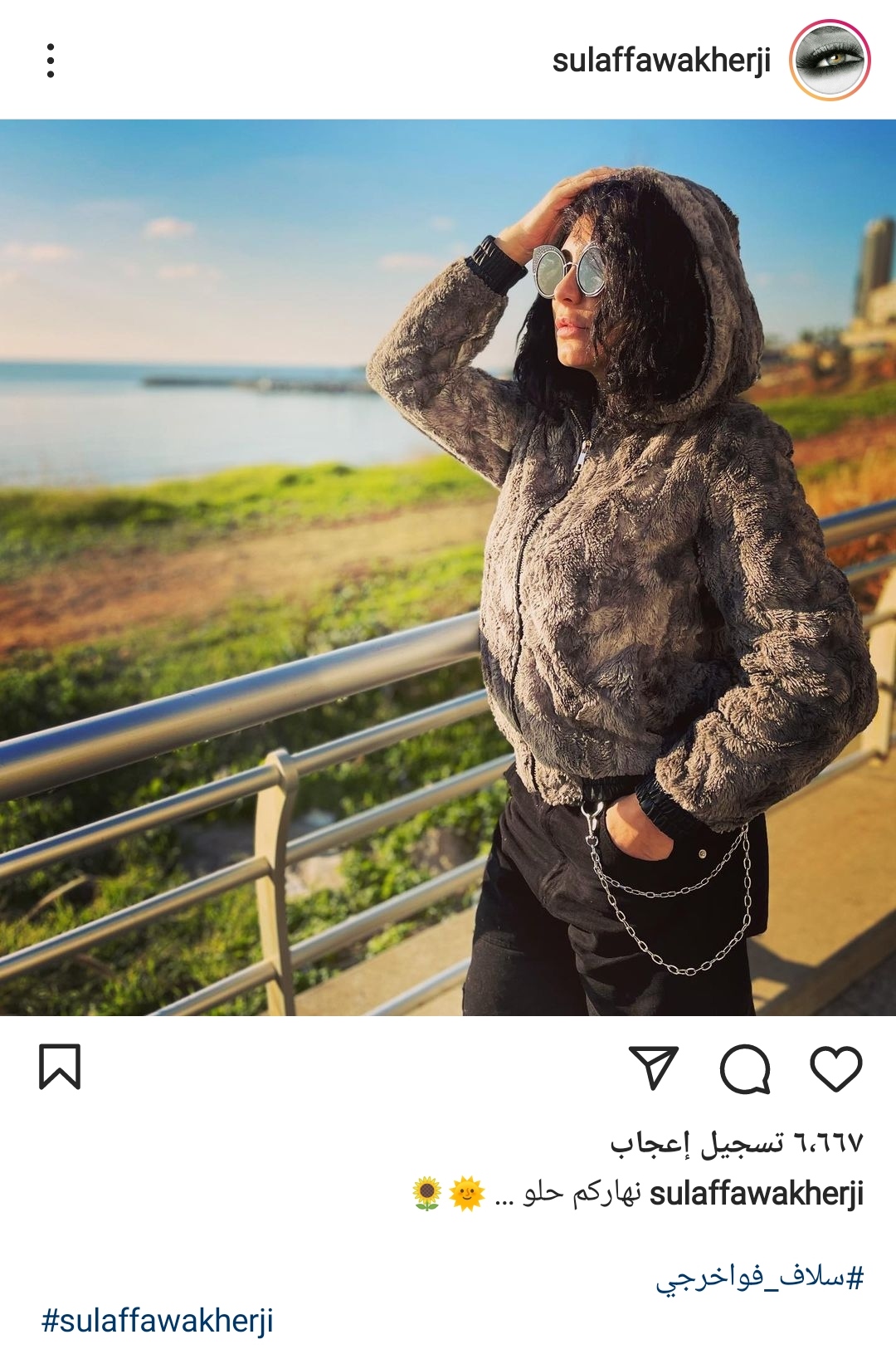 IMG_٢٠٢٢٠١٠٩_١٦١١٣٣