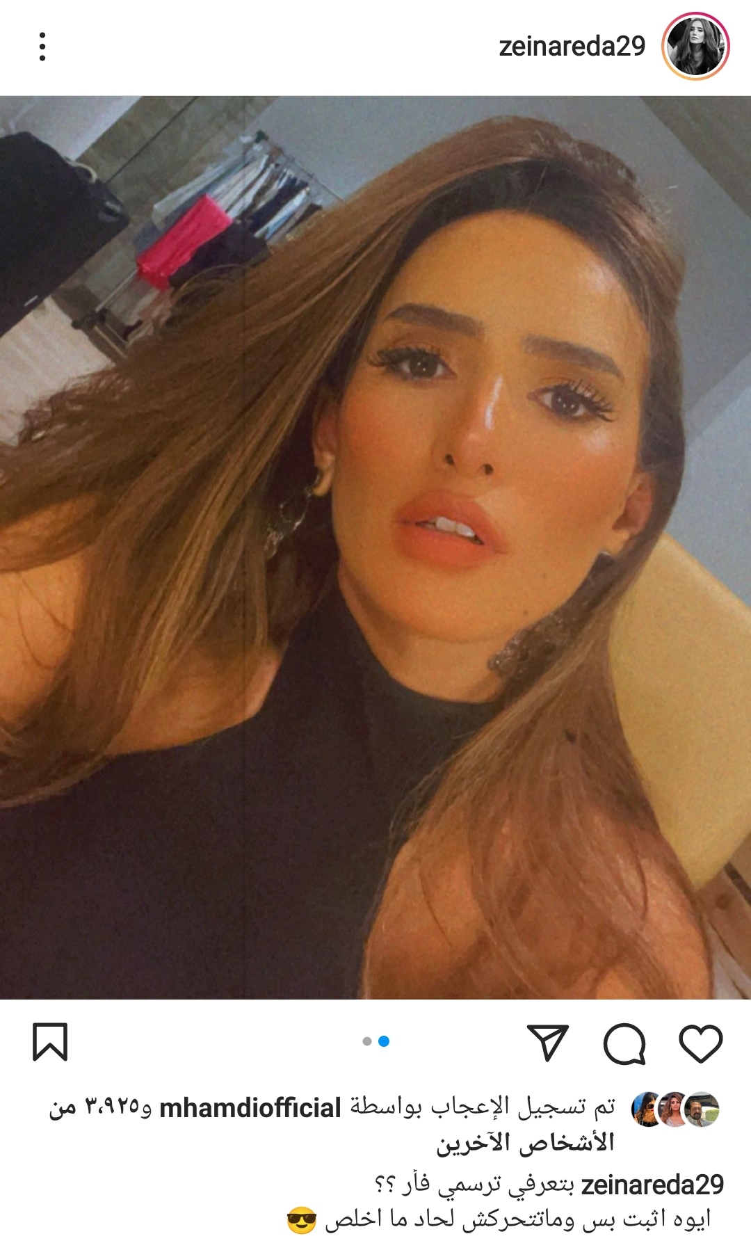 IMG_٢٠٢٢٠١٠٩_١٧٣٢٣١