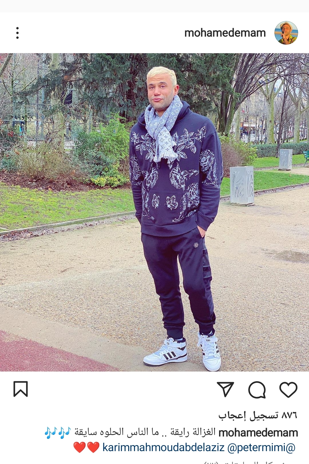 IMG_٢٠٢٢٠١٠٩_١٧٥٢١٦