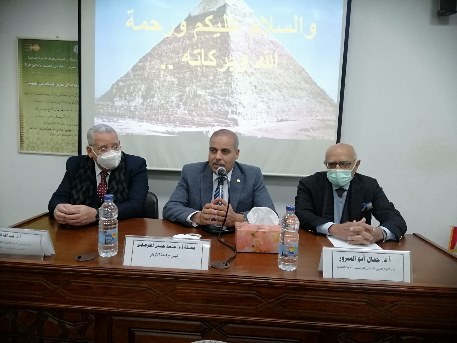 رئيس جامعة الأزهر خلال افتتاح الدورة التدريبية