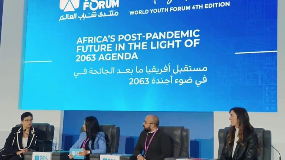 صحة افريقيا