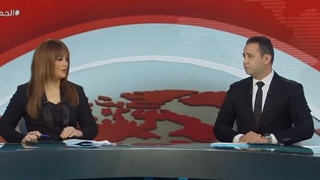 فريق التاسعة