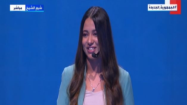 سارة بدر