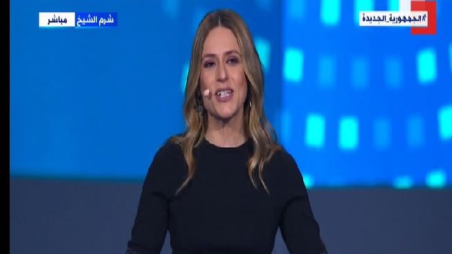 الفنانة الأسبانية استراتي
