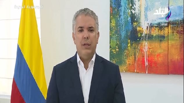 إيفان دوكي ماركيز رئيس جمهورية كولومبيا