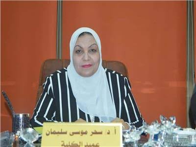 عميدة تمريض عين شمس 