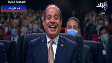 الرئيس السيسي 