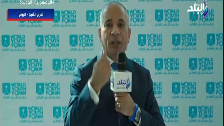 احمد موسى