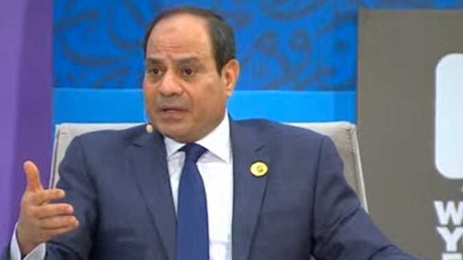 الرئيس عبد الفتاح السيسي من منتدى شباب العالم