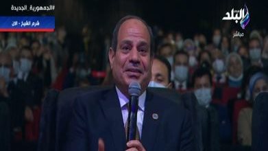 الرئيس السيسي 