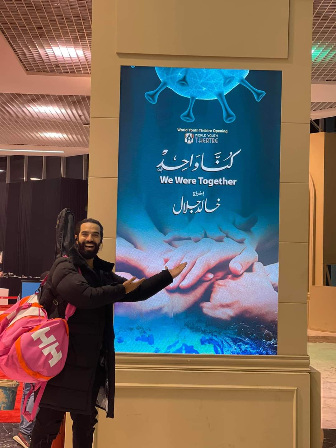 محمد سراج