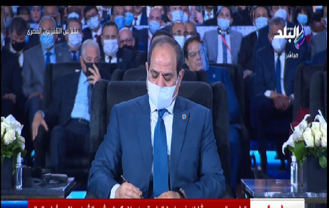 الرئيس عبد الفتاح السيسي