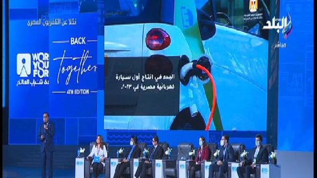 الدكتور مصطفى مدبولى