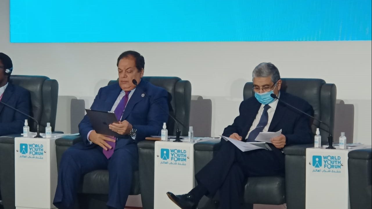 وزير الكهرباء وأبو العينين - منتدى شباب العالم