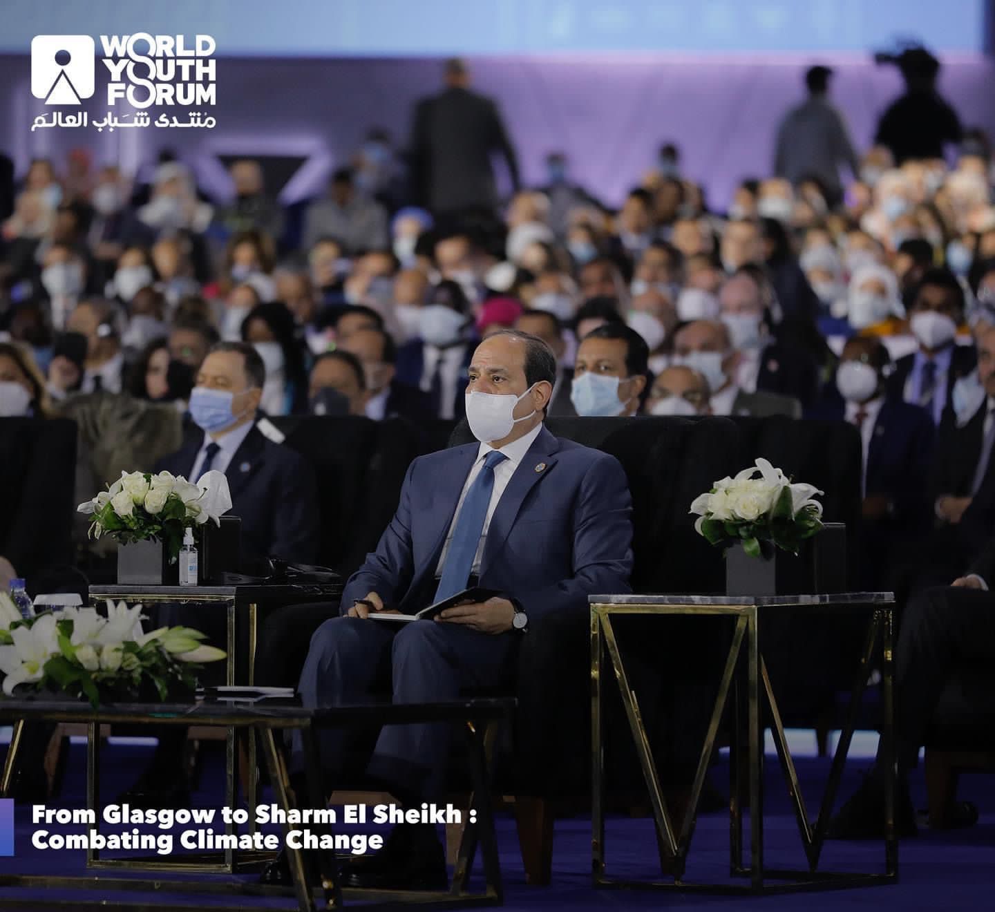 الرئيس عبد الفتاح السيسي