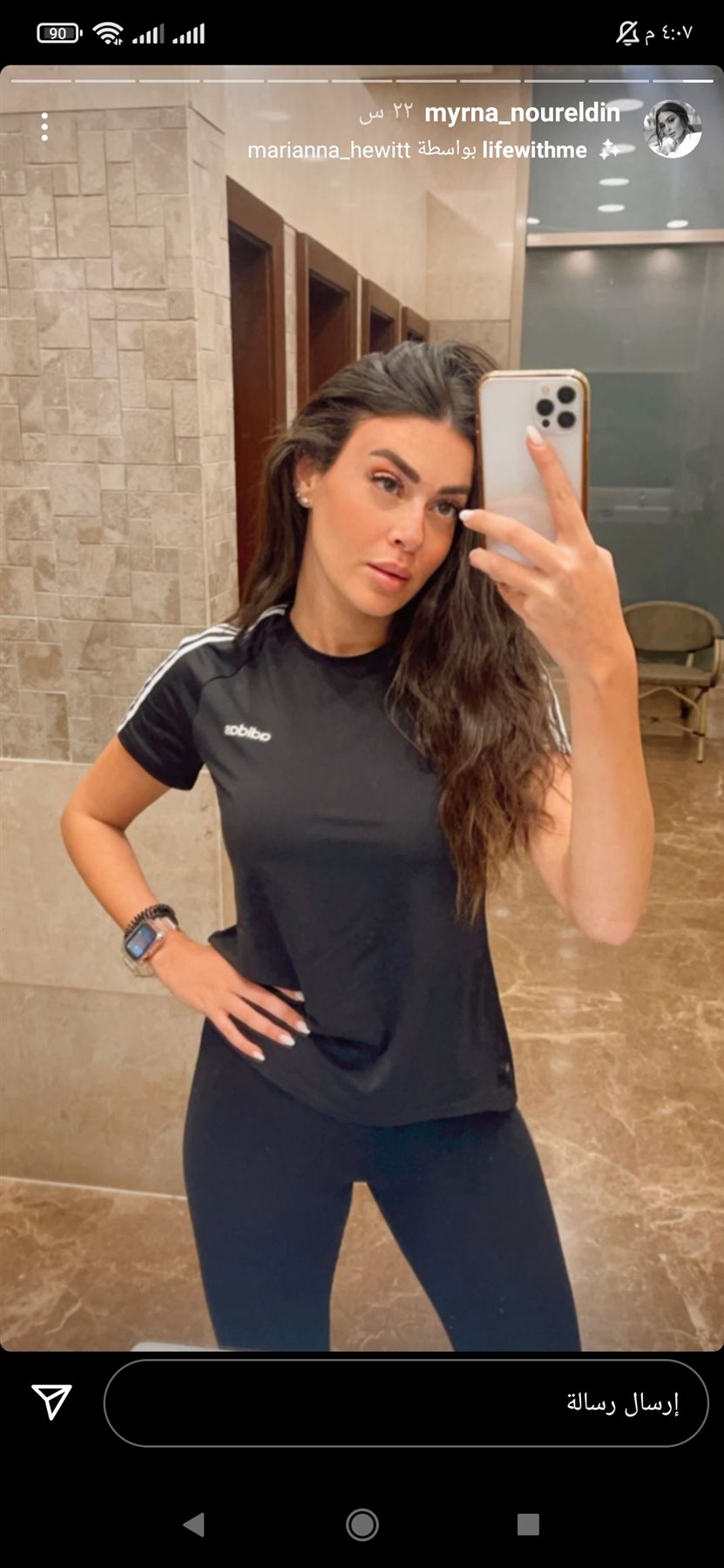 Screenshot_٢٠٢٢-٠١-١١-١٦-٠٧-٢٥-٨٩١_com.instagram.android