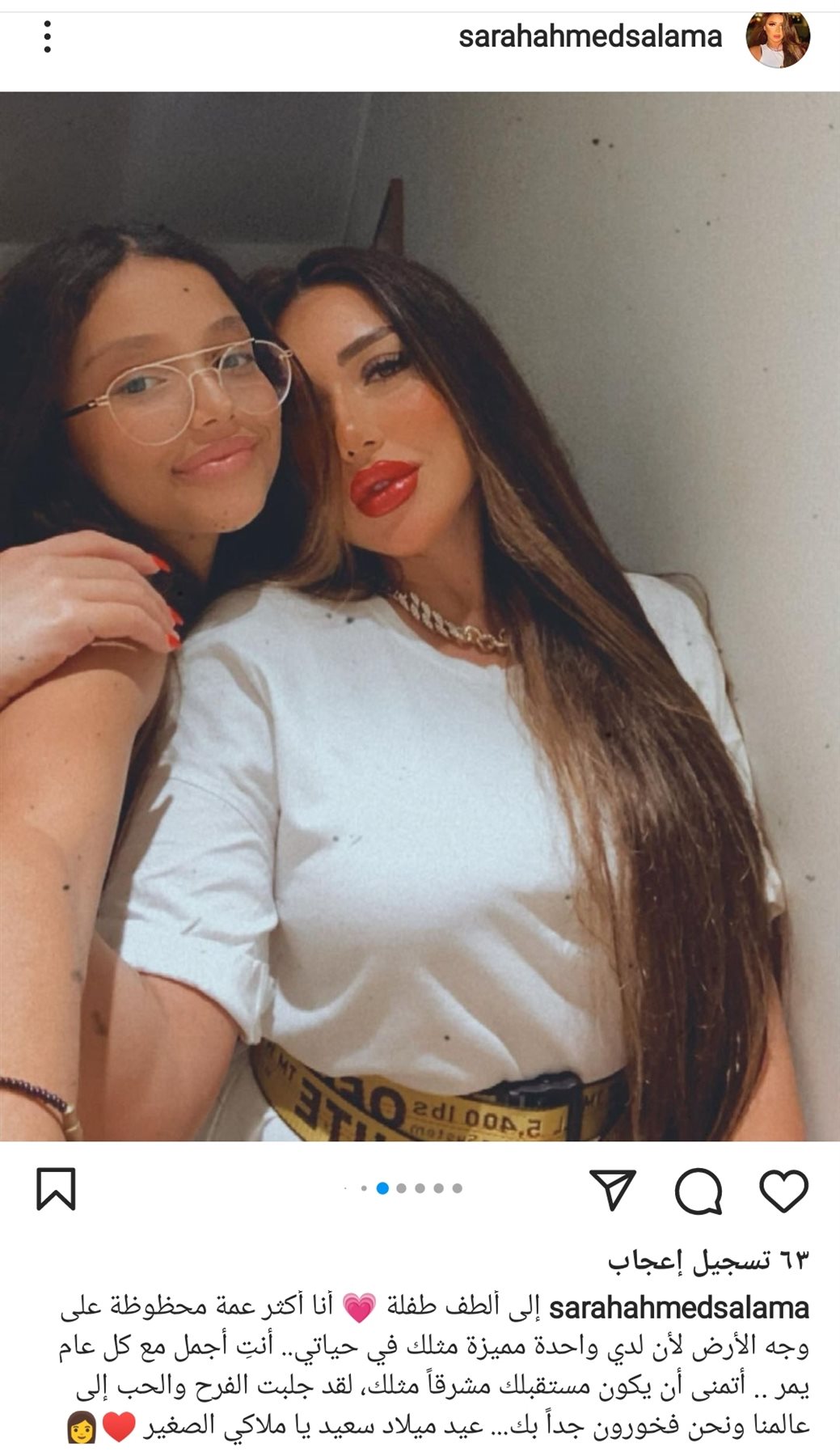 IMG_٢٠٢٢٠١١١_١٧١١٥٥