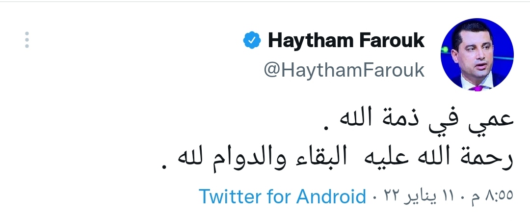 IMG_٢٠٢٢٠١١١_٢١١٥٤٩