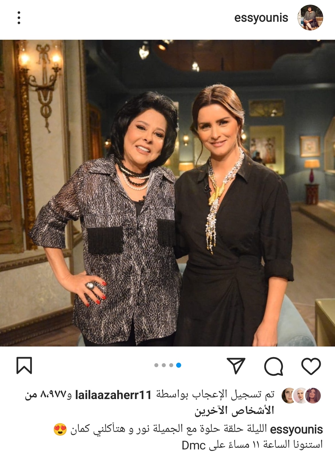 IMG_٢٠٢٢٠١١١_٢١٣٢٥٨