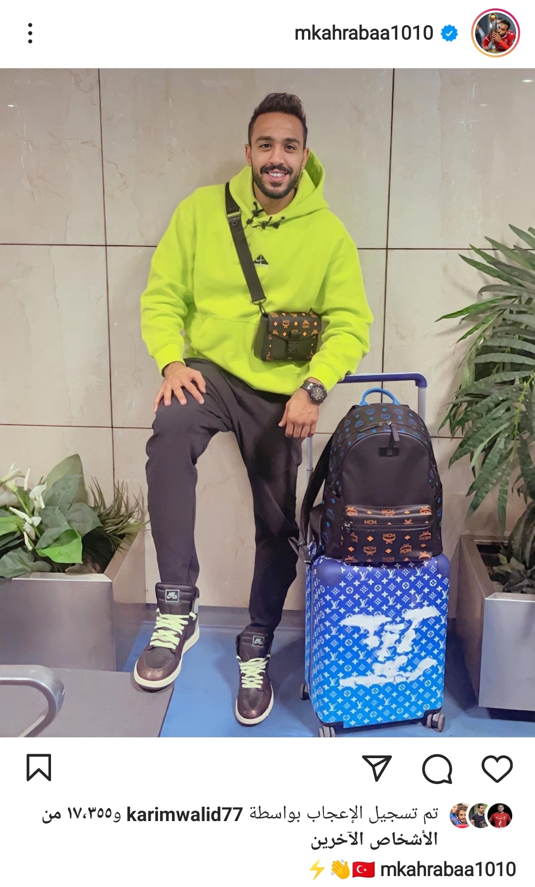 IMG_٢٠٢٢٠١١١_٢٢٢١٠٥