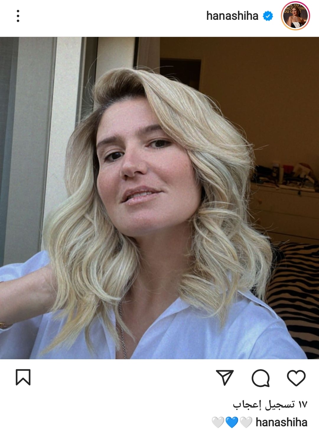 IMG_٢٠٢٢٠١١١_٢٣١٤١٠