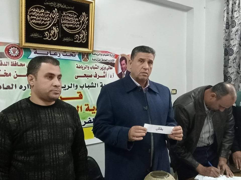 جانب من فعاليات القرعة
