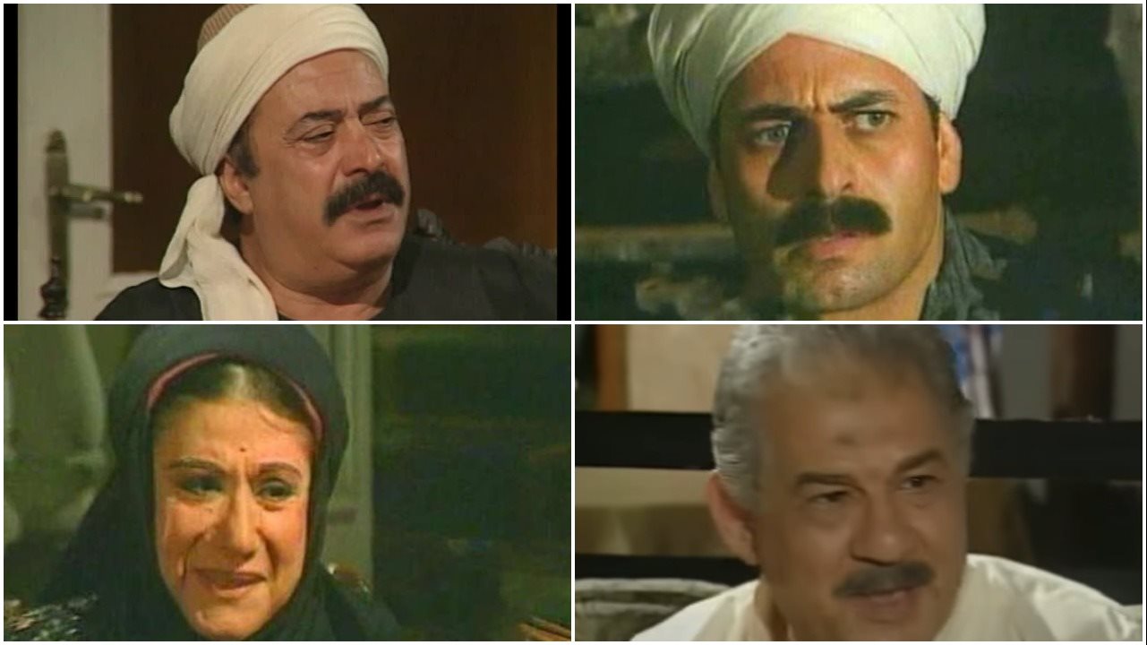 مسلسل الضوء الشارد