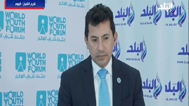 الدكتور أشرف صبحي وزير الشباب