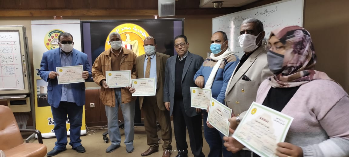 خريجي الدورات التدريبية بمركز سقارة