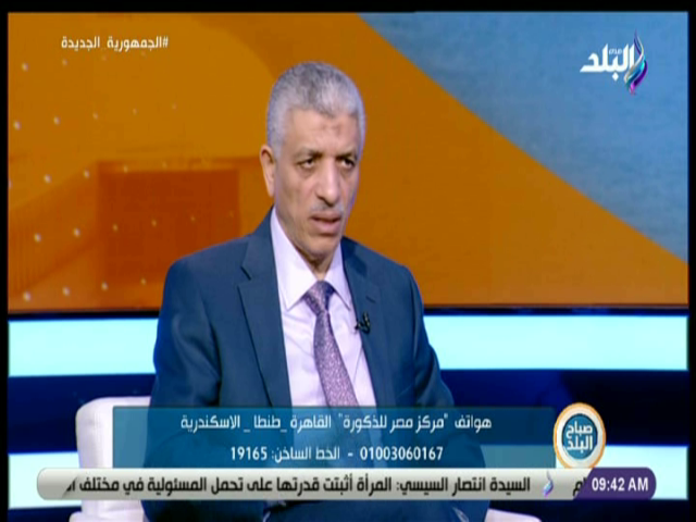  الدكتور خالد سالم