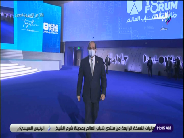 الرئيس عبد الفتاح السيسي