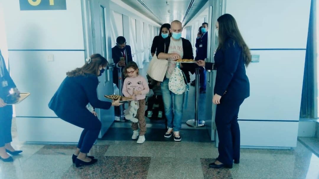 صورة ارشيفية