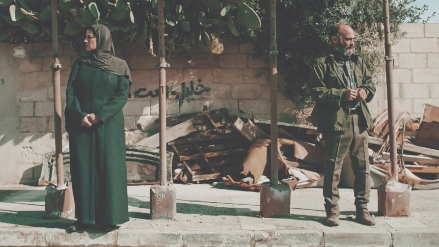 غزة مونامور