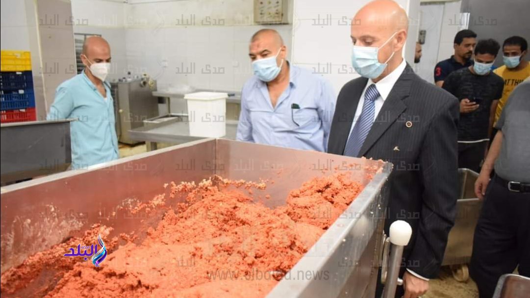إعدام مواد غذائية