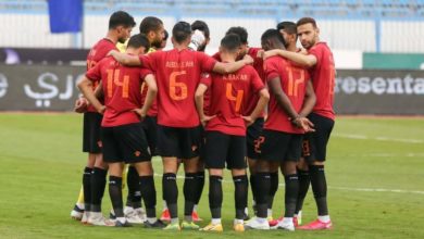 فريق سيراميكا كليوباترا